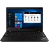 Рабочая станция Lenovo ThinkPad P53s 20N6003BRT