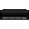 Компактный компьютер HP EliteDesk 805 G6 SFF 273A5EA