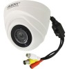 CCTV-камера Orient AHD-940-IT2C-4 MIC