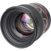 Объектив Samyang 50mm f/1.4 AS UMC для Fuji X