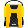 Внешний накопитель A-Data HD680 2TB AHD680-2TU31-CYL (желтый)