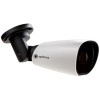 CCTV-камера Optimus AHD-H012.1(5-50)