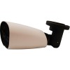 CCTV-камера Optimus AHD-H012.1(5-50)S