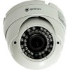 CCTV-камера Optimus AHD-M041.3(2.8-12)