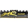Оперативная память Apacer Panther Golden 8GB DDR4 PC4-21300 AHU08GGB26CDU7G