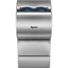 Сушилка для рук Dyson Airblade dB серая