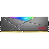 Оперативная память ADATA XPG Spectrix D50 RGB 16GB DDR4 PC4-28800 AX4U360016G18A-ST50