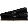Оперативная память ADATA XPG GAMMIX D20 2x16GB DDR4 PC4-28800 AX4U360016G18A-DCBK20