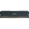 Оперативная память A-Data XPG Gammix D20 8GB DDR4 PC4-28800 AX4U36008G18A-CTG20