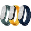 Набор ремешков Xiaomi для Mi Band 5 (зеленый/желтый/синий)
