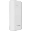 Портативное зарядное устройство Borofone BT2 5200mAh (белый)