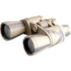 Бинокль Veber Classic БПЦ 7x50 VR камуфляж
