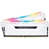 Оперативная память Corsair Vengeance PRO RGB 2x8GB DDR4 PC4-28800 CMW16GX4M2C3600C18W