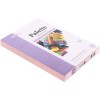 Цветная бумага Goznak Palette Pastel, А4, 80 г/м2, 250 листов, розовая