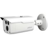 CCTV-камера Dahua DH-HAC-HFW2221DP-0800B