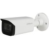 CCTV-камера Dahua DH-HAC-HFW2501TP-Z-A