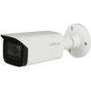 CCTV-камера Dahua DH-HAC-HFW2802TP-Z-A-DP