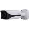 CCTV-камера Dahua DH-HAC-HFW3231EP-Z-2712