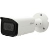 IP-камера Dahua DH-IPC-HFW2231TP-ZS-S2