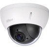 IP-камера Dahua DH-SD22404T-GN-S2