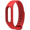 Ремешок Xiaomi для Mi Band 2 (красный)