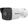 IP-камера Hikvision DS-2CD1023G0-IU (2.8 мм)