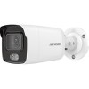 IP-камера Hikvision DS-2CD2047G1-L (4 мм)