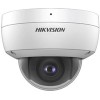 IP-камера Hikvision DS-2CD2123G0-IU (2.8 мм)