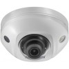 IP-камера Hikvision DS-2CD2543G0-IWS(D) (2.8 мм)