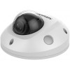 IP-камера Hikvision DS-2CD2563G0-IWS (4.0 мм)