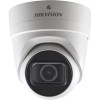 IP-камера Hikvision DS-2CD2H43G0-IZS