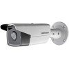 IP-камера Hikvision DS-2CD2T23G0-I8 (2.8 мм)