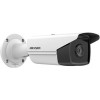 IP-камера Hikvision DS-2CD2T43G2-4I (6 мм)