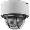 IP-камера Hikvision DS-2CD4D26FWD-IZS (2.8-12 мм)