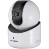 IP-камера Hikvision DS-2CV2Q21FD-IW (2.8 мм)