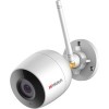 IP-камера HiWatch DS-I250W (2.8 мм)
