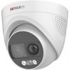 CCTV-камера HiWatch DS-T213X (2.8 мм)