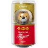 USB Flash Kingston 2022 Limited Edition Mini Tiger 64GB