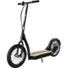 Электросамокат Razor EcoSmart SUP (черный)