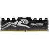 Оперативная память Apacer Panther Silver 8GB DDR4 PC4-21300 EK.08G2V.GEF