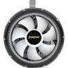 Кулер для процессора ExeGate Dark Magic EE126M-PWM.RGB EX286156RUS