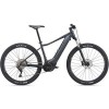 Электровелосипед Giant Fathom E+ 29 2 XL 2021