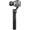 Стедикам FeiyuTech G5