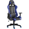 Кресло Utmaster Gamer Фолдер (черный/синий)