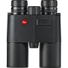 Бинокль Leica Geovid 8x42 R, meter version