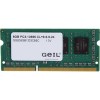 Оперативная память GeIL 8GB DDR3 SO-DIMM PC3-10600 GGS38GB1333C9SC