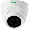 CCTV-камера Cantonk HD-D02 (3.6)