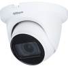 CCTV-камера Dahua DH-HAC-HDW1500TMQP-Z-A