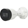 IP-камера Dahua DH-IPC-HFW1330S1P-0280B-S4