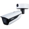 IP-камера Dahua DH-IPC-HFW5442HP-ZHE